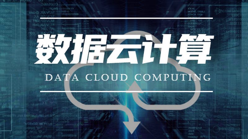 数据挖掘算法：揭秘优缺点与实战案例