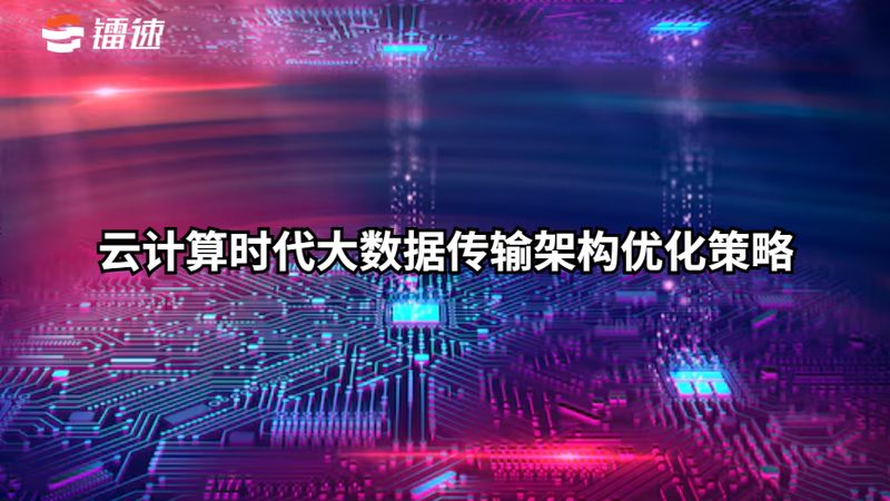 数据分析师与数据分析专员：职能与能力的差异解析