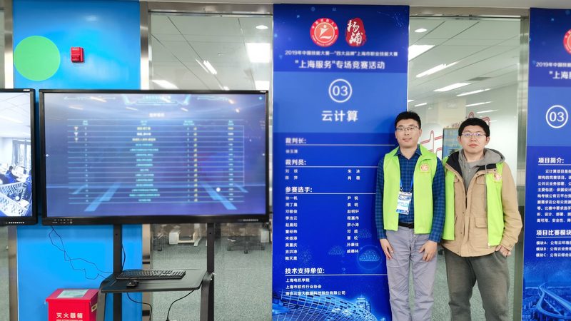 开源混合云平台：架构解析与选型要点